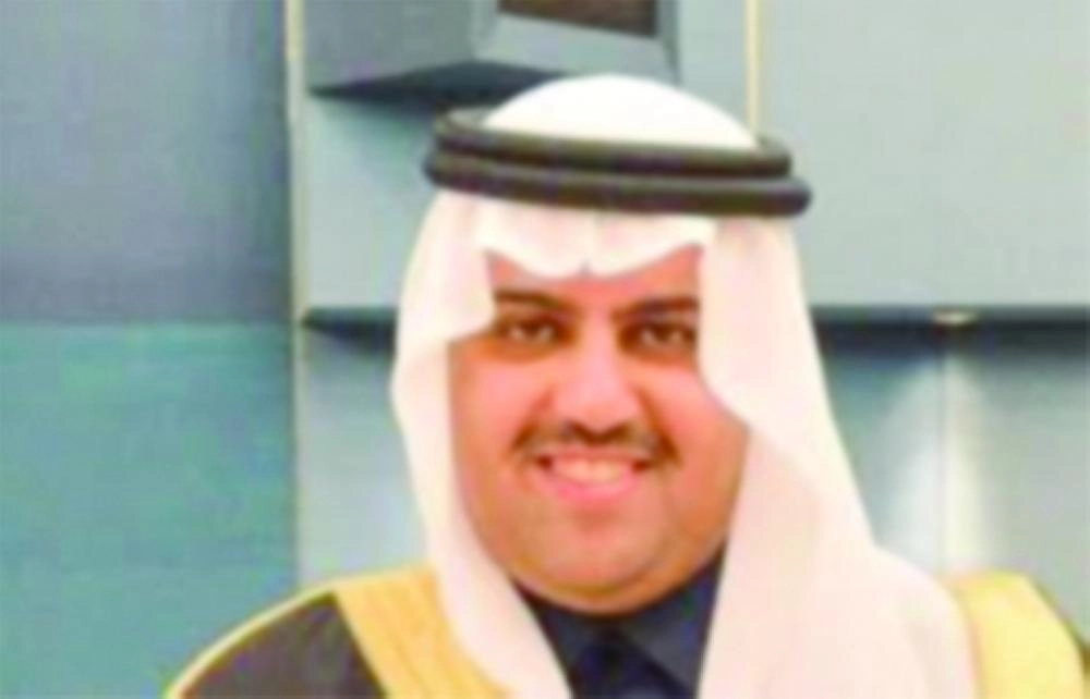 بندر الرشيد