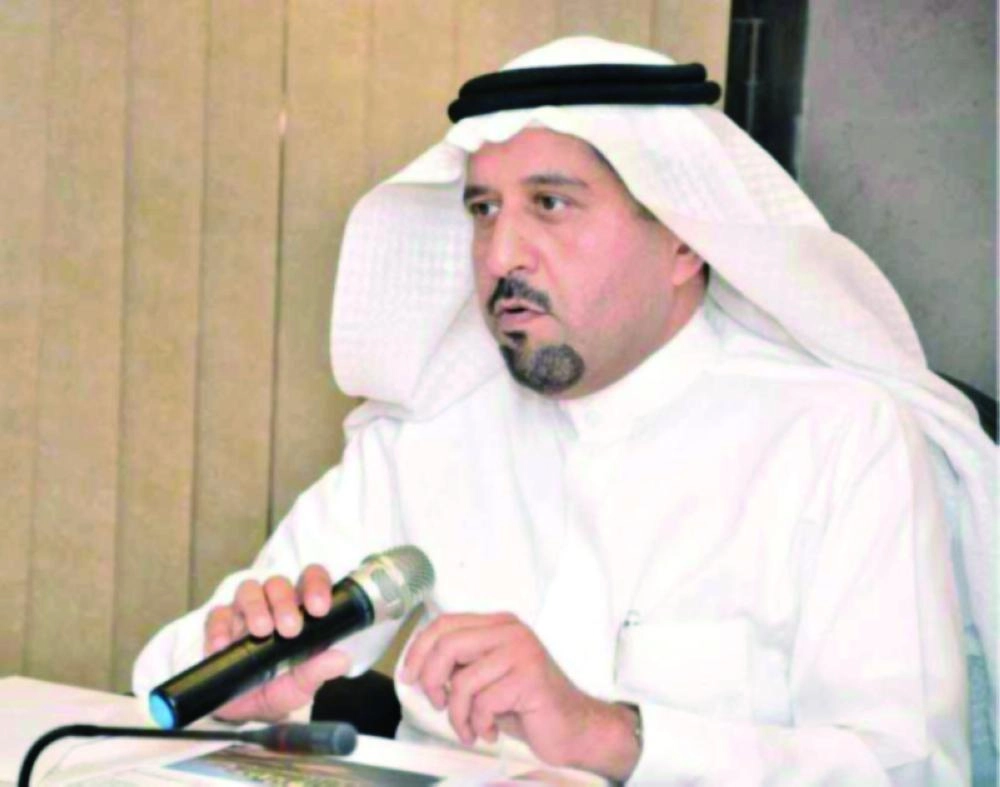 بدر الدلامي