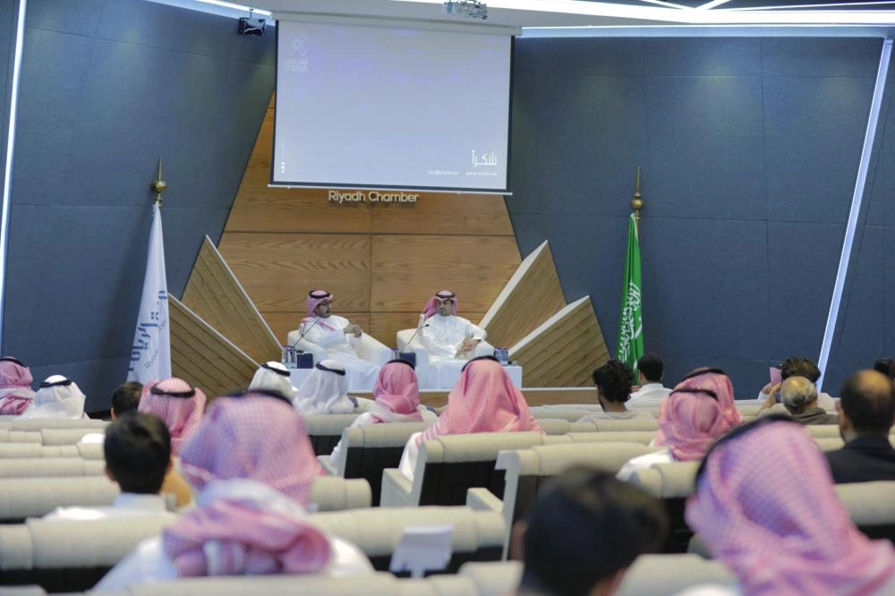 






من محاضرة حاضنات الأعمال                     (غرفة الرياض)