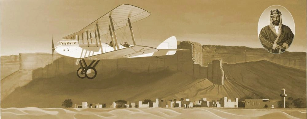 DST_3903305_Sun134_1440777600