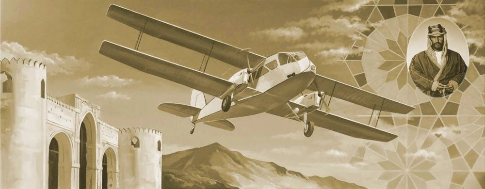 DST_3903302_Sun133_1440882769