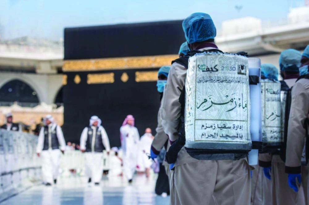 






من مشروع سقيا زمزم في المسجد الحرام