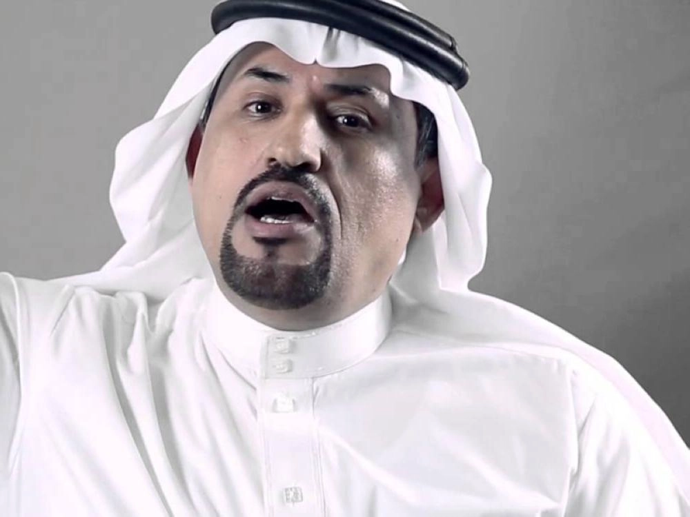 جاسم الصحيح