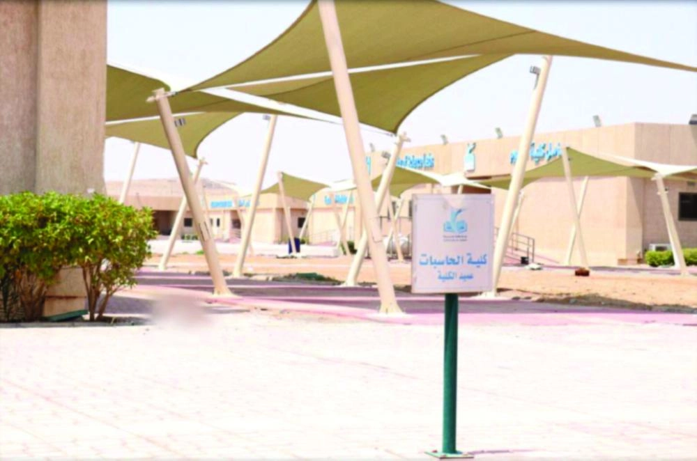 2064934915092650B0-3F77-4239-936B-09F3DB1C987F