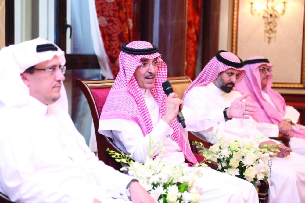 الجدعان متحدثا في اللقاء (مكة) 