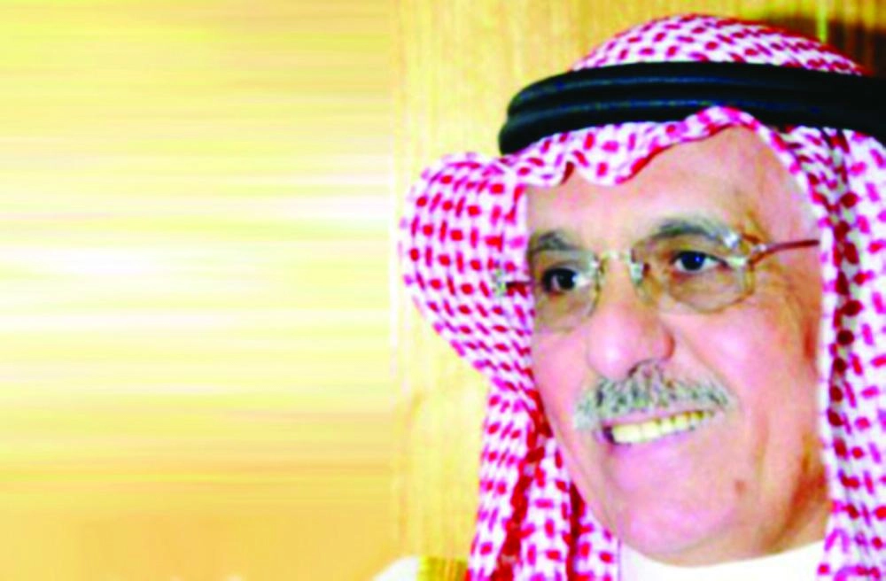 






زامل الزامل