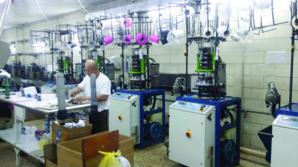 






أحد المصانع في السعودية                                                                                                                        (تويتر)