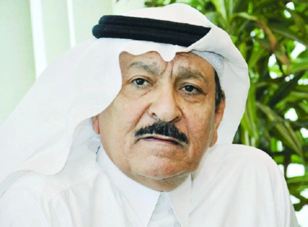 أحمد الرميح