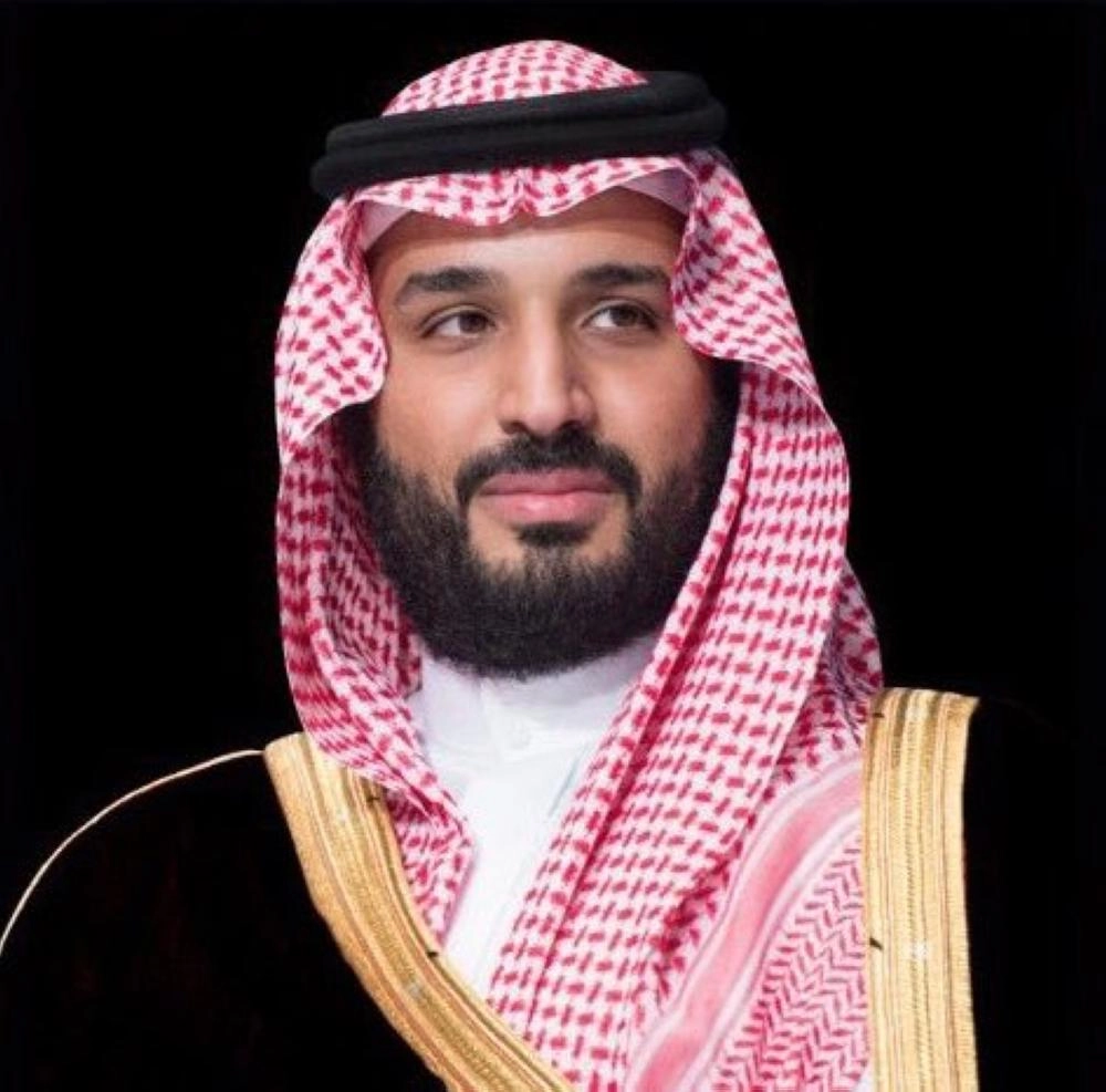 الأمير محمد بن سلمان