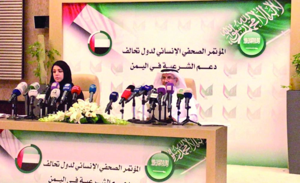 






عبدالله الربيعة خلال المؤتمر                   (مركز الملك سلمان)