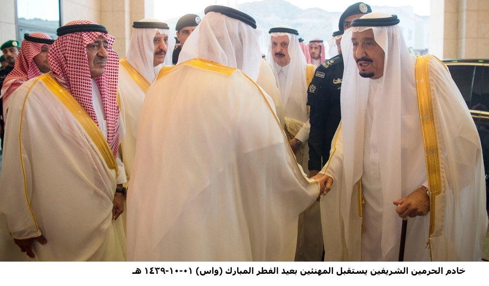 DST_3959445_Fri83_111517756