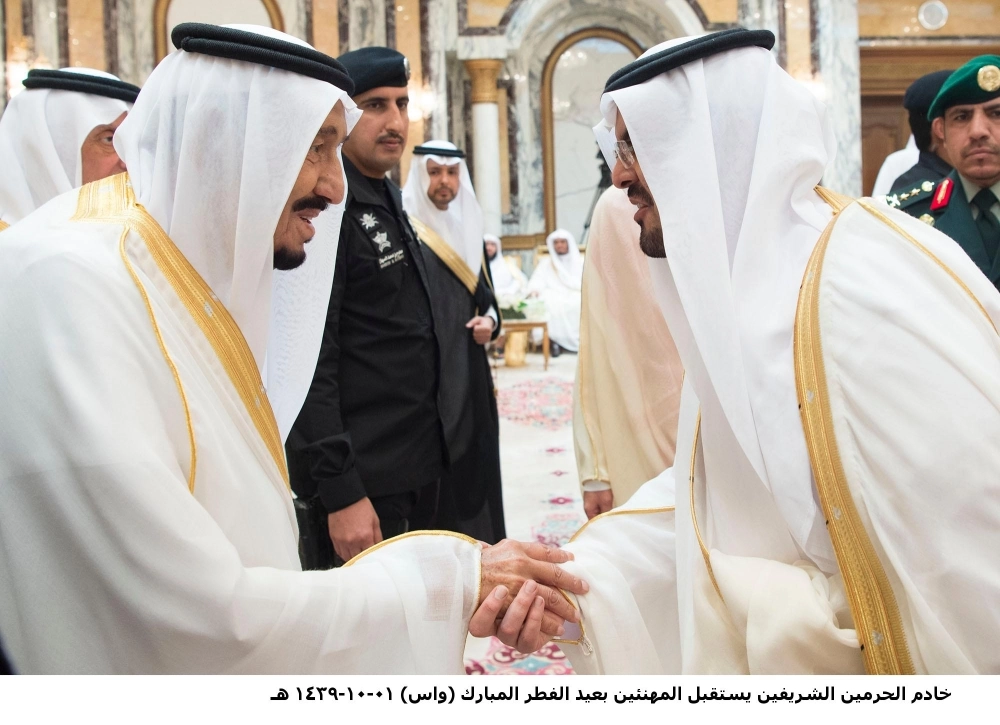 DST_3959440_Fri78_1115572772