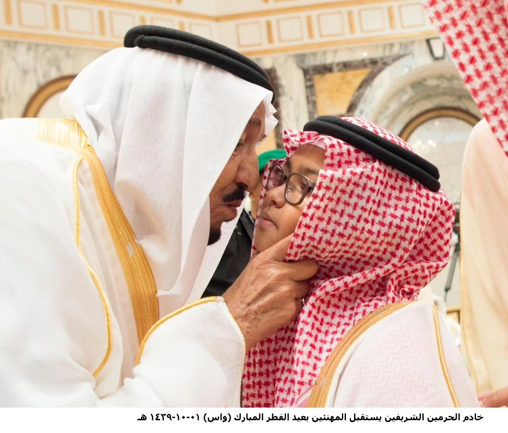 DST_3959436_Fri75_111568807