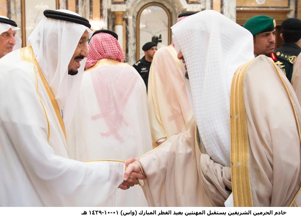 DST_3959432_Fri70_111534274