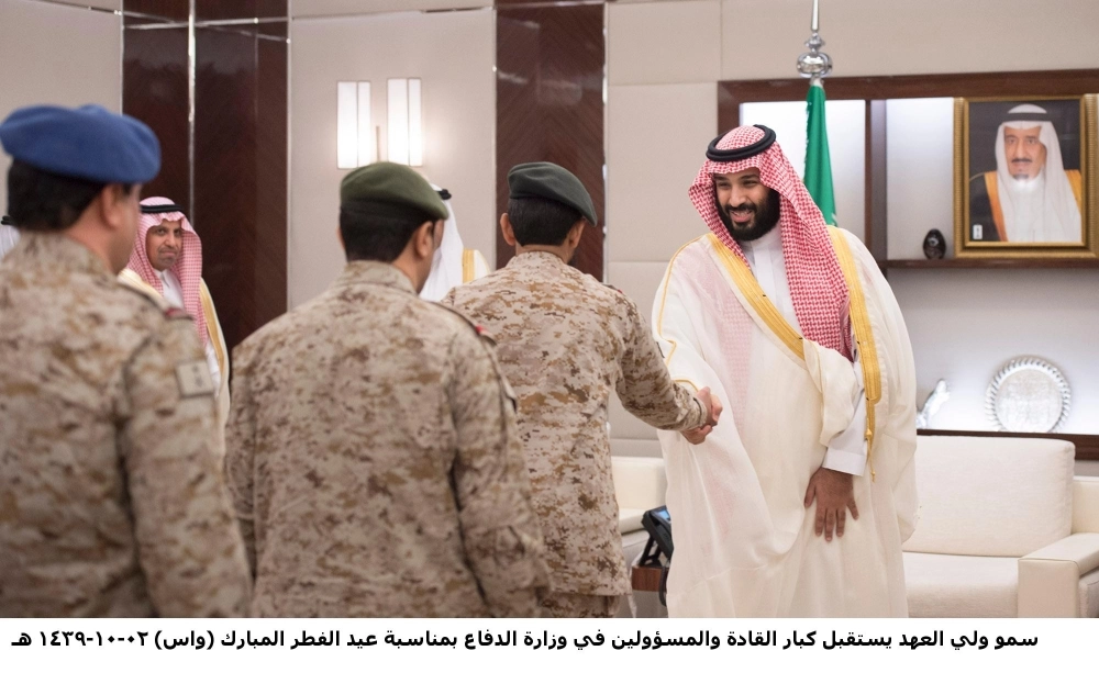 DST_3963809_Sat61_1123475211