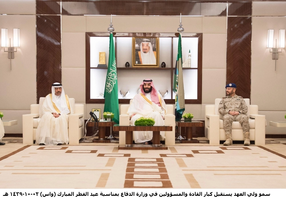 DST_3963808_Sat65_1123901545