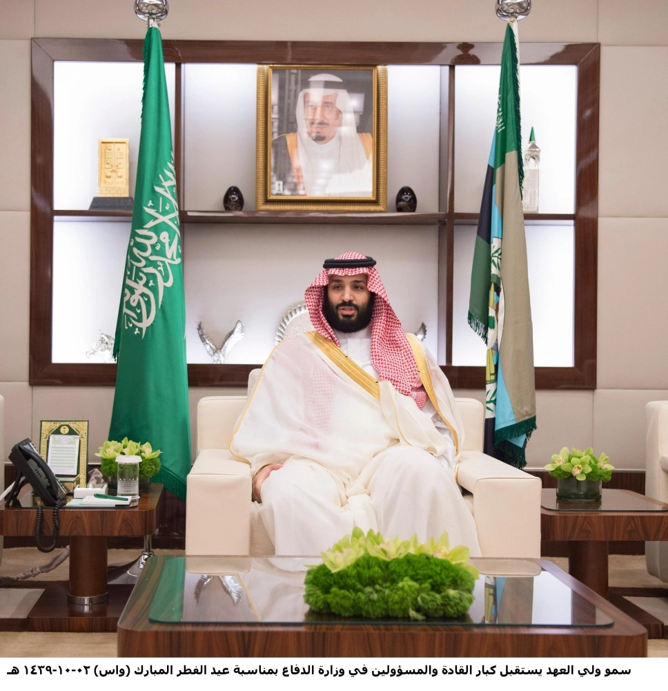 DST_3963802_Sat59_1123388192