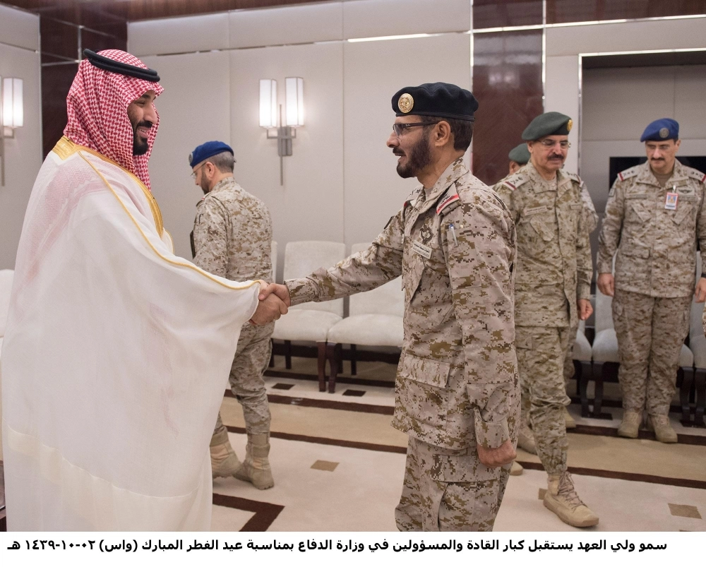 DST_3963799_Sat54_1123494612