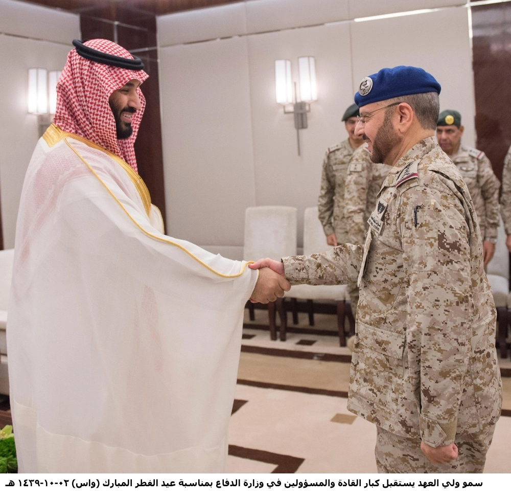 DST_3963795_Sat53_1123434249