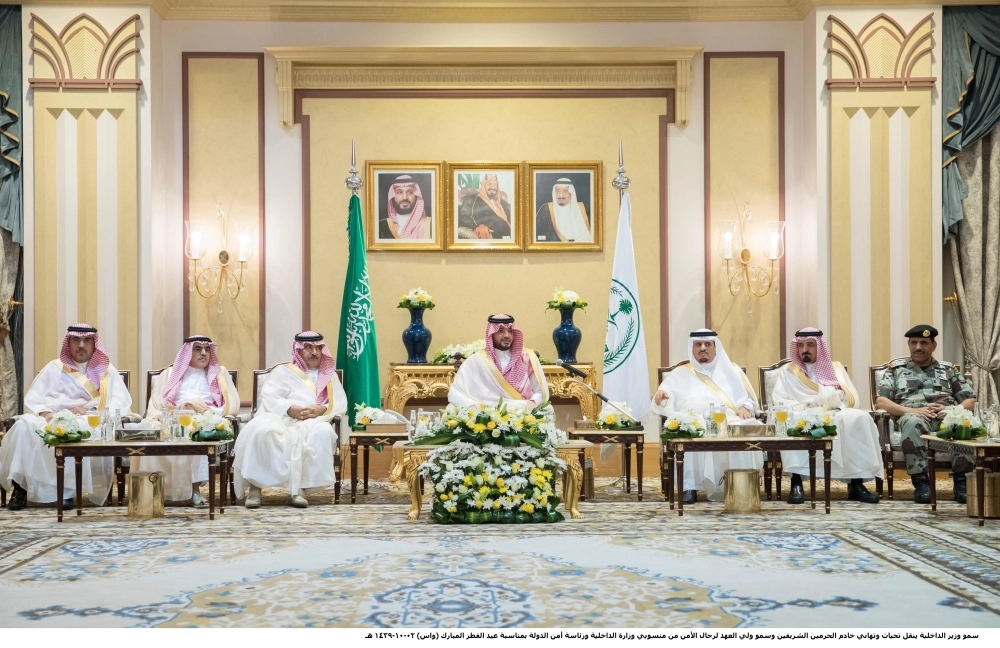 DST_3963839_Sat68_112325635