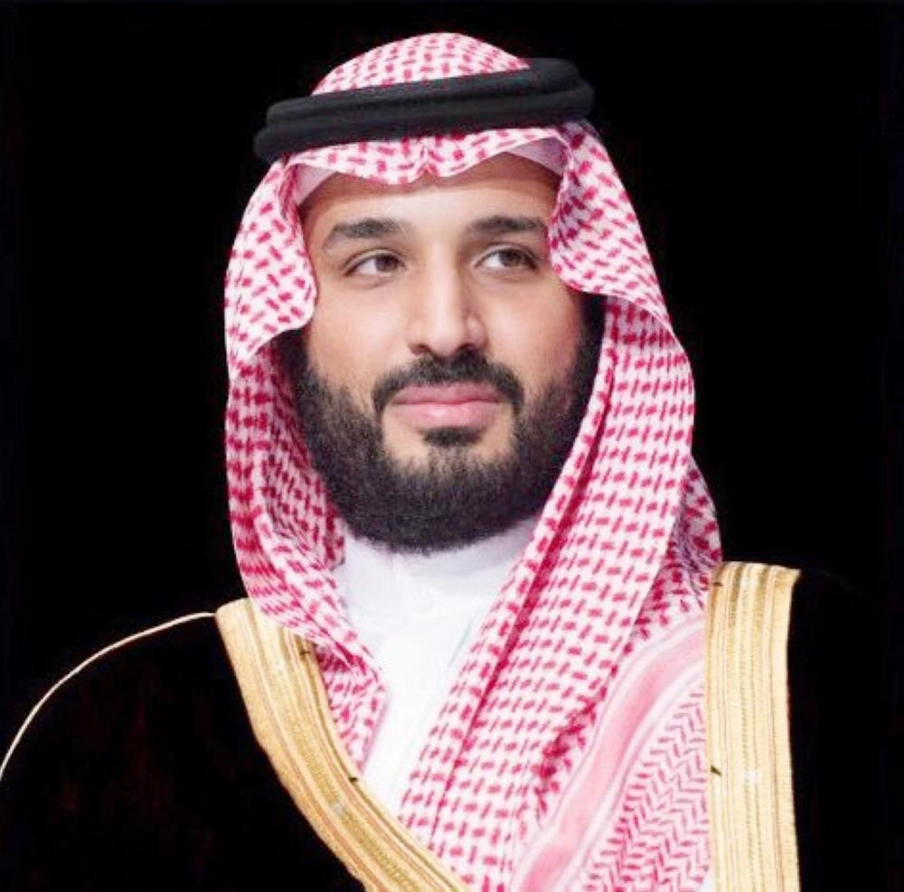 الأمير محمد بن سلمان