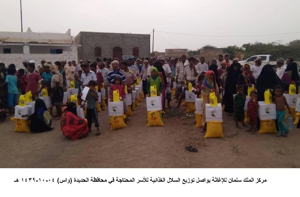 DST_3972075_Mon80_133349428