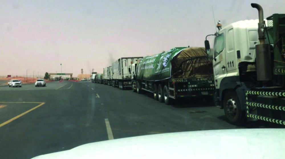 DST_3997089_Sun27_1222508297