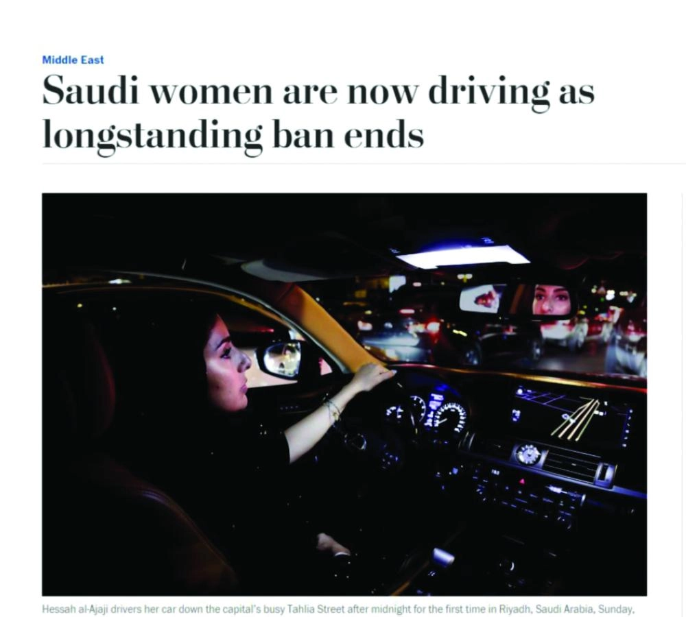 واشنطن بوست الأمريكية