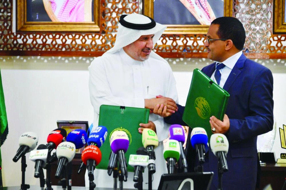 






من مراسم توقيع الاتفاقيات                                                         (واس)