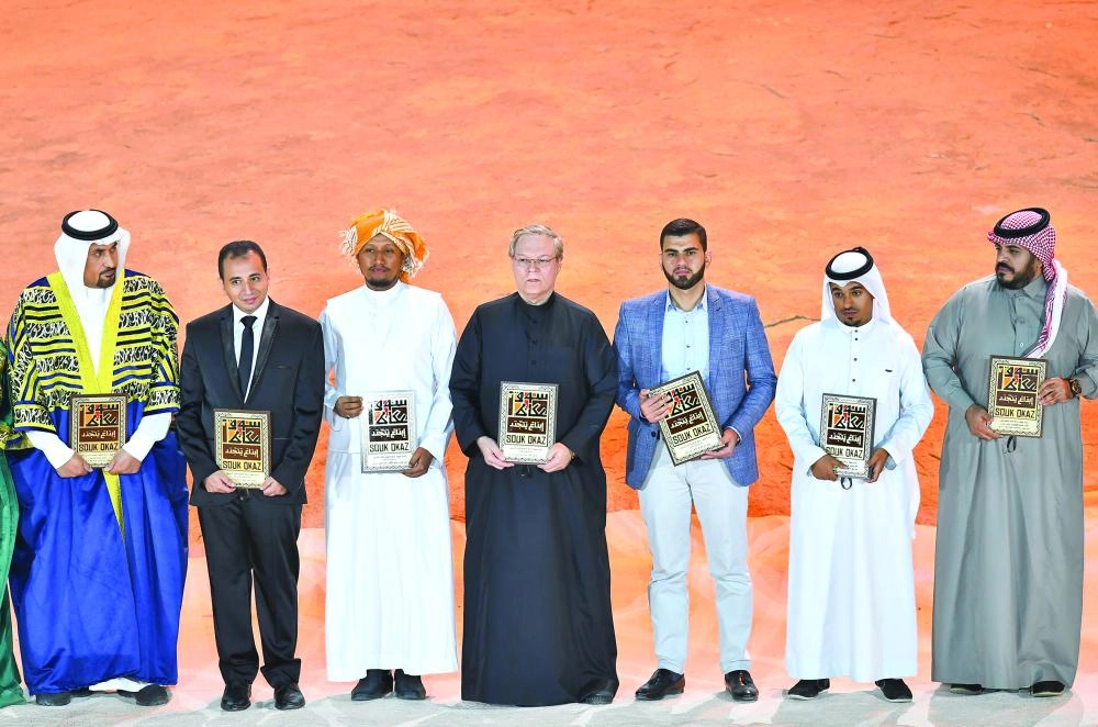 






فائزون بجوائز عكاظ