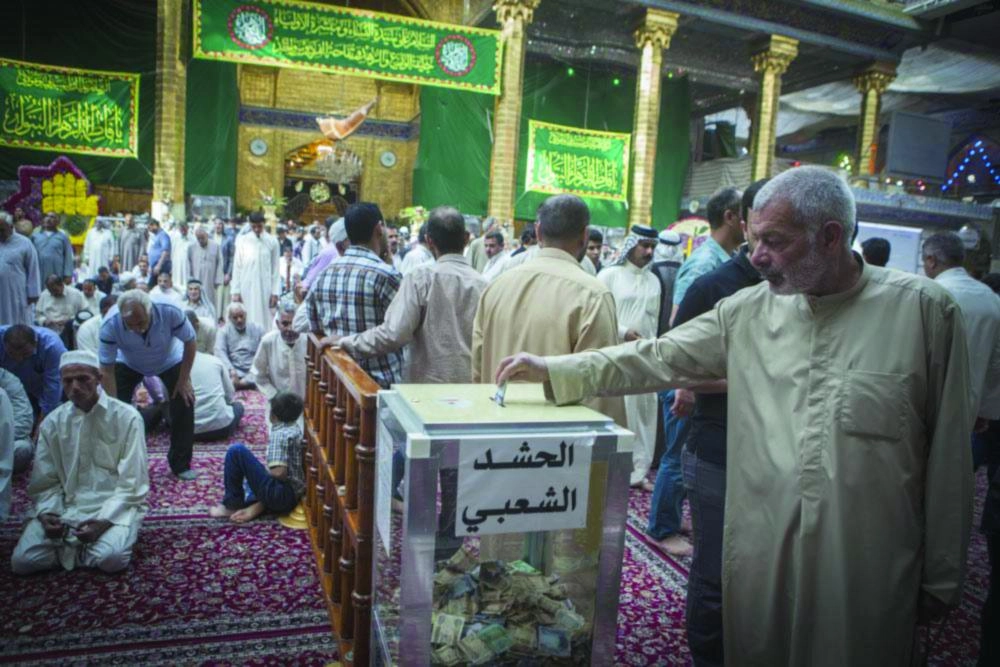 






تبرعات شيعية