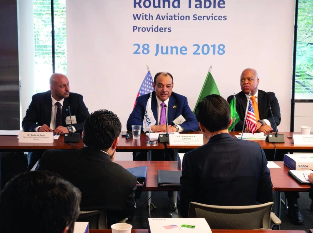 






من اجتماع الطاولة المستديرة                                                                                                                   (واس)