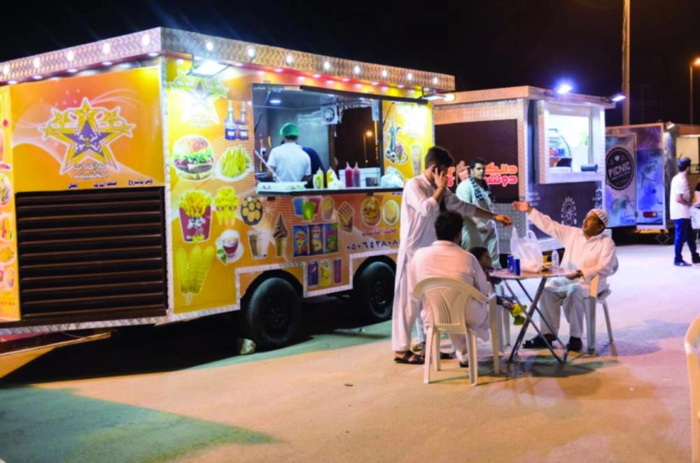 






إحدى عربات الطعام في غابة رغدان                         (واس)