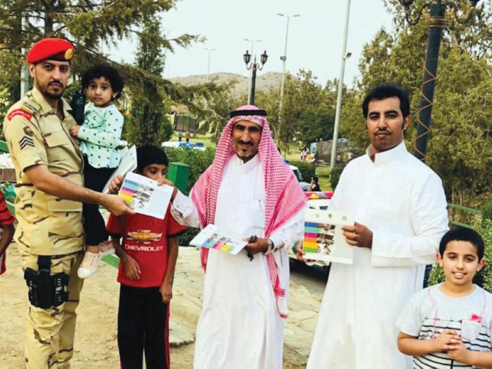 من الحملة التوعوية عن أضرار المخدرات بالباحة          (مكافحة المخدرات)