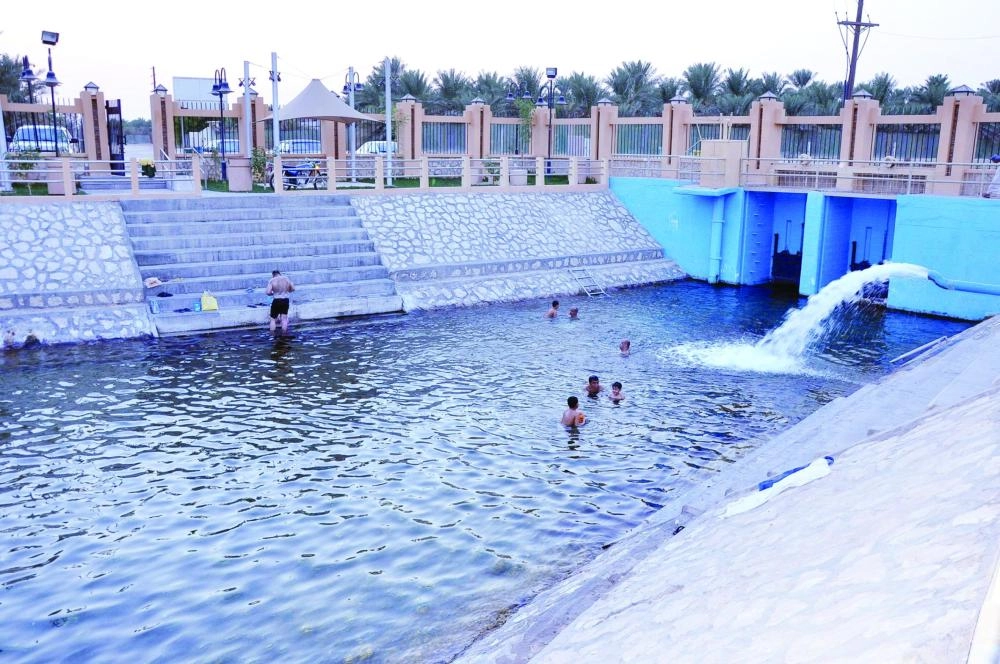 عين أم سبعة بالقرين