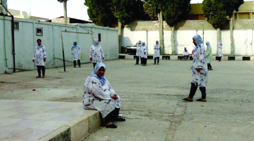 






نزيلات بمركز الرعاية                                            (واس)