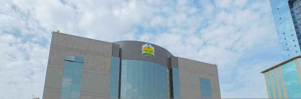 كتابة العدل الأولى في الرياض (مكة)