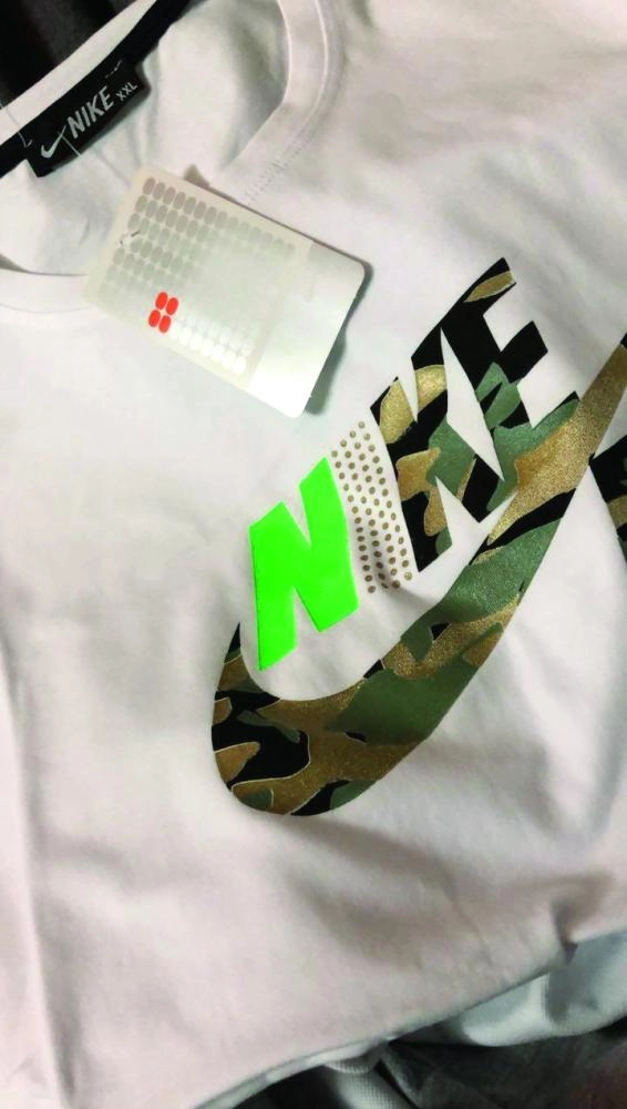 أحد المضبوطات (وزارة التجارة)