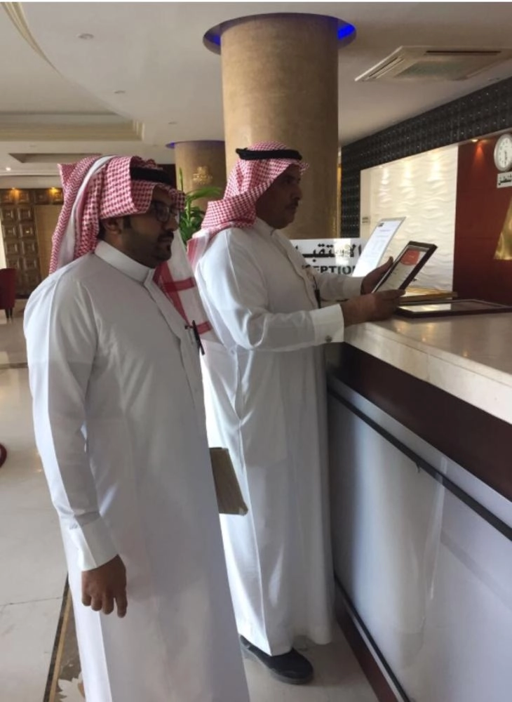 






من الجولات التفقدية                                (مكة)