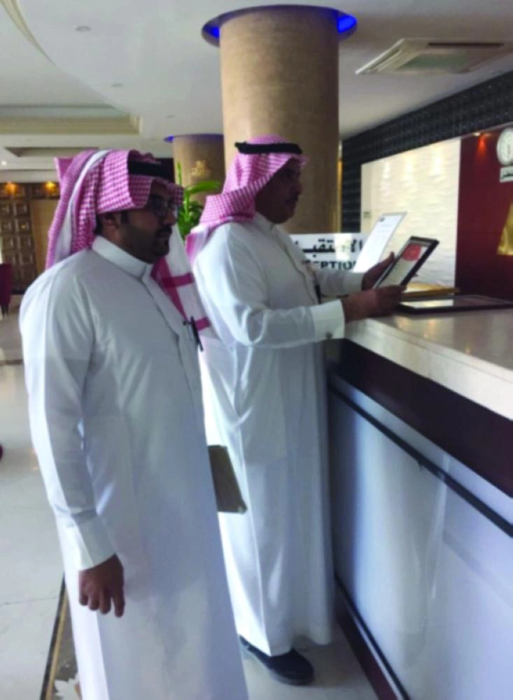 Screen Shot 2018-07-05 at 5.08.43 PM