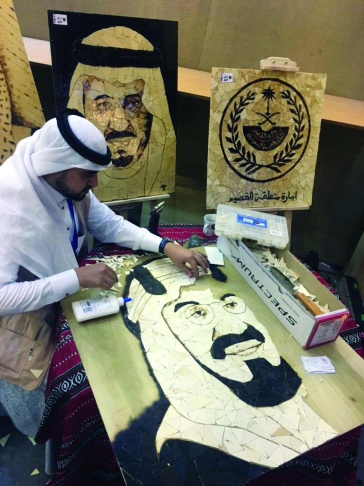 






من مشاركة حرفيي القصيم بالسوق           (مكة)