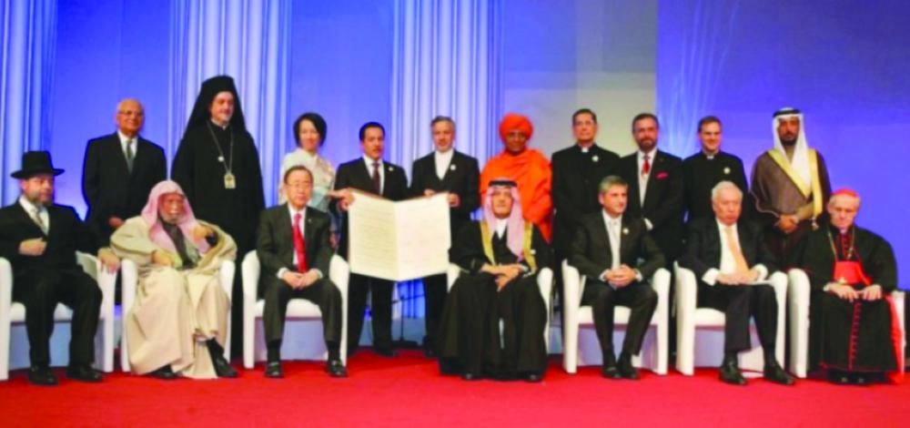 






لحظة إطلاق المركز في 2012 بحضور وزير الخارجية الراحل سعود الفيصل                                                    (مكة)