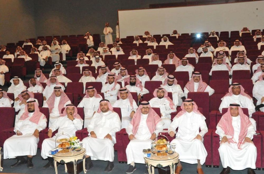 من الملتقى  (واس)