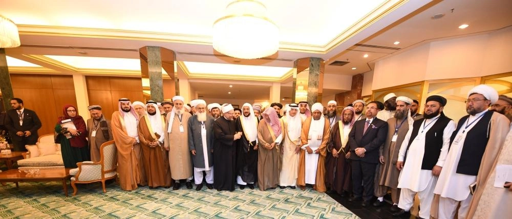 المشاركون في المؤتمر أمس                                                                                    (واس)