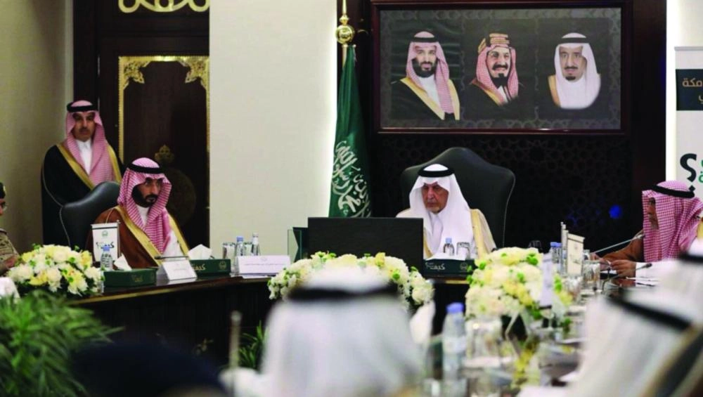 






الفيصل مترئسا اجتماع لجنة الدفاع المدني أمس                               (واس)