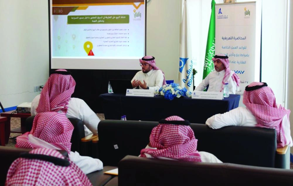 






جانب من ورشة العمل                                                                                                                   (مكة)