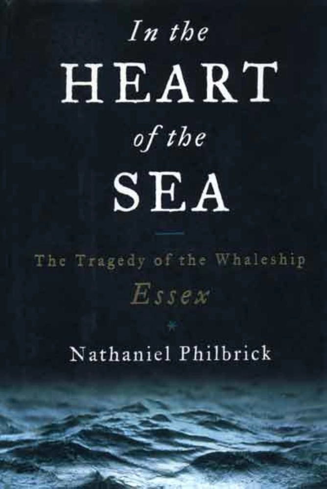 

في قلب البحر