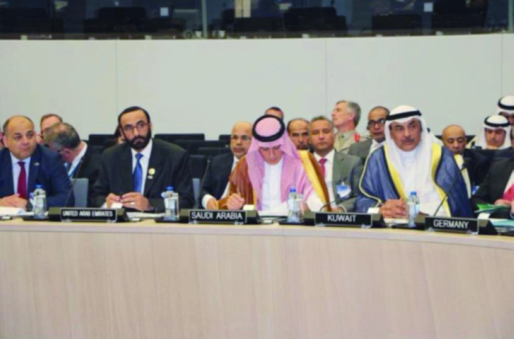الجبير خلال الاجتماع الوزاري للتحالف الدولي لمحاربة تنظيم داعش الإرهابي (واس)