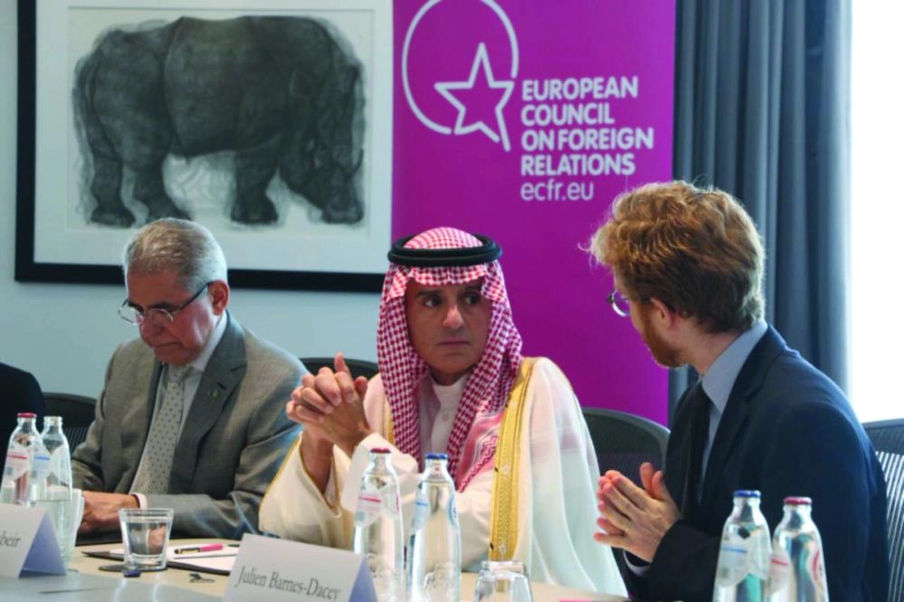 






.. وأثناء حلقة نقاش بمركز أبحاث المجلس الأوروبي                   (الخارجية)