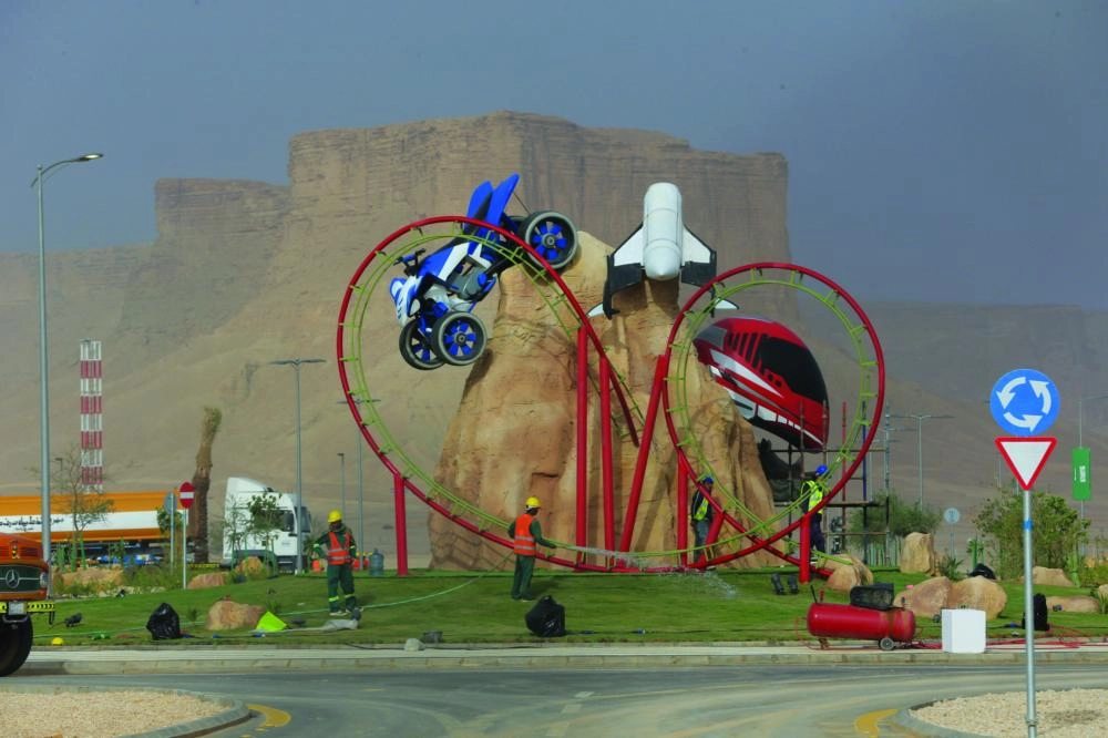 






من مشروع القدية          (زياد الرزيزاء)